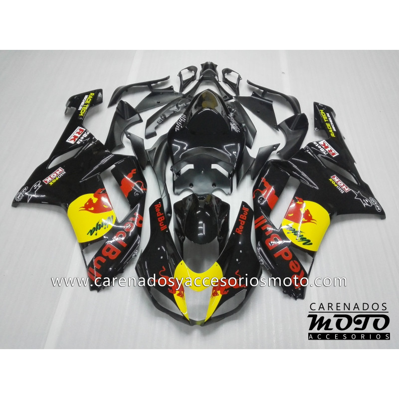 Kawasaki ZX-6R 2007-2008 Kawasaki ZX-6R 2007-2008