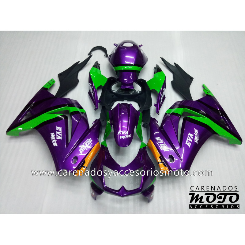 Kawasaki EX 250 2008-2012 Kawasaki EX 250 2008-2012