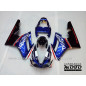 Triumph Daytona 675 2009-2012 Triumph Daytona 675 2009-2012