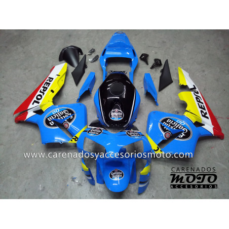 Honda CBR 600RR 2003-2004