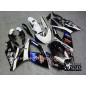 Suzuki GSX-R 750 2006-2007 Suzuki GSX-R 750 2006-2007