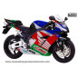 Honda CBR 1000RR 2004-2005