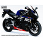 Suzuki GSX-R 600 2006-2007