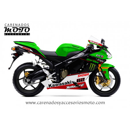 Kawasaki ZX-6R 2005-2006