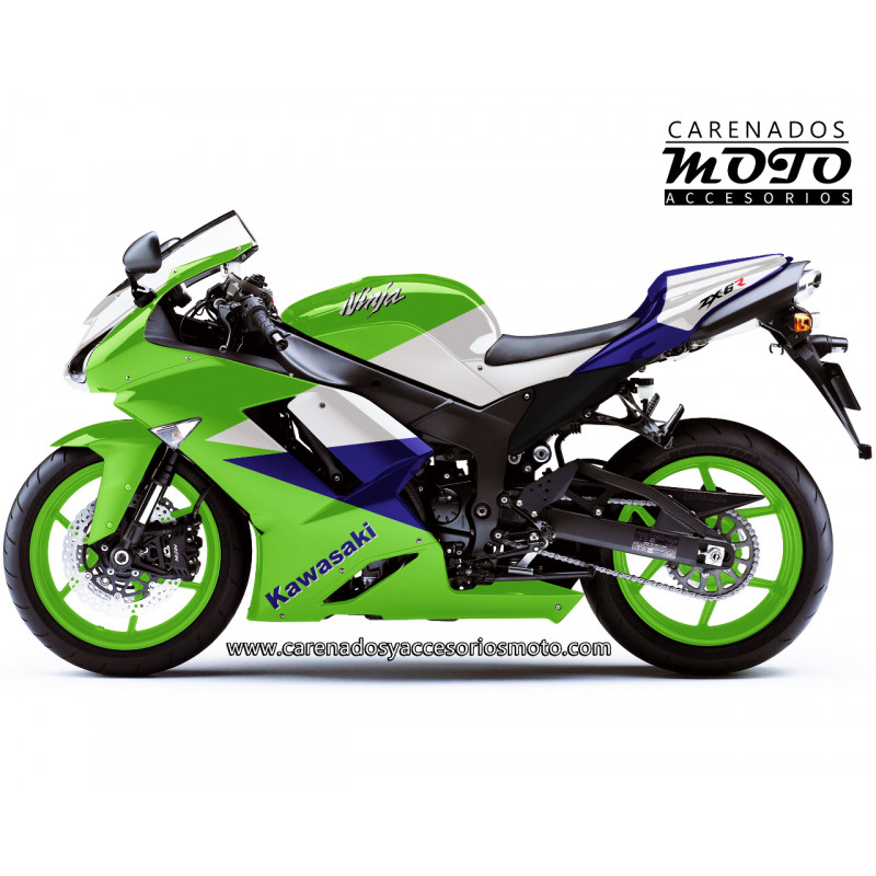 Kawasaki ZX-6R 2007-2008
