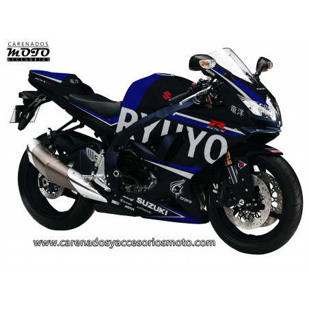 Suzuki GSX-R 600 2008-2010